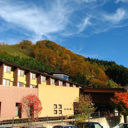 Spa & Resort Hotel Akinomiyasanso Akita Exterior foto